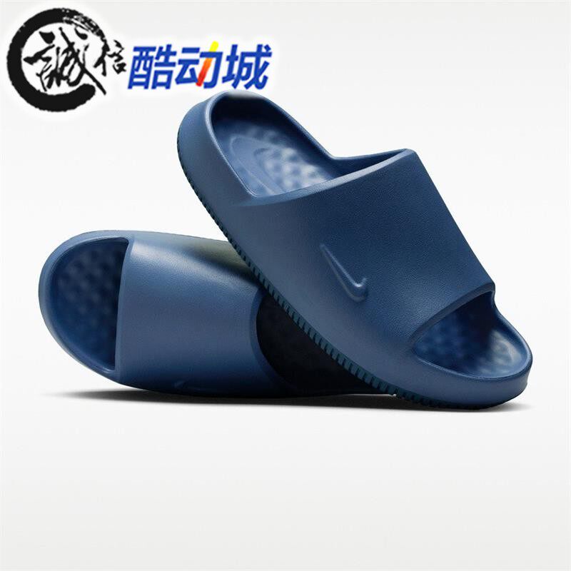 Nike耐克男子2026夏新款居家日常休闲防滑舒适运动拖鞋IB0183-401