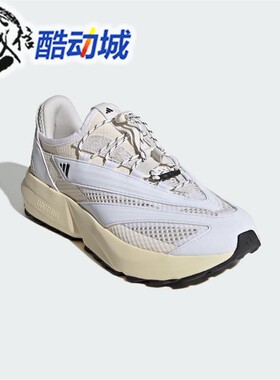 阿迪达斯男子2026夏季新款LIGHTBL网眼舒爽运动休闲跑步鞋 JR7460