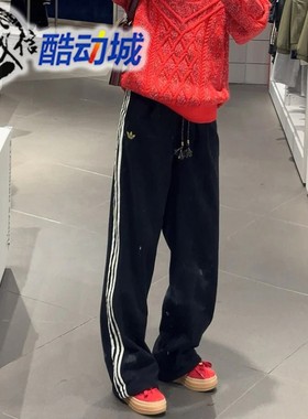 阿迪达斯三叶草女子2026新年款舒适百搭宽松运动裤 KT3139 KT3138
