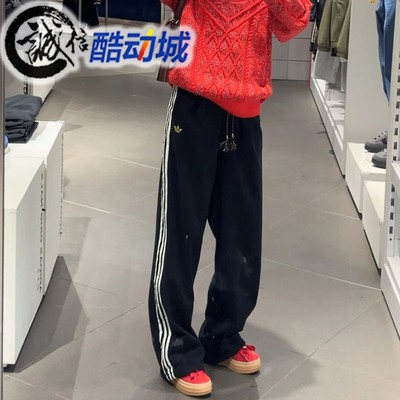 阿迪达斯三叶草女子宽松运动鞋