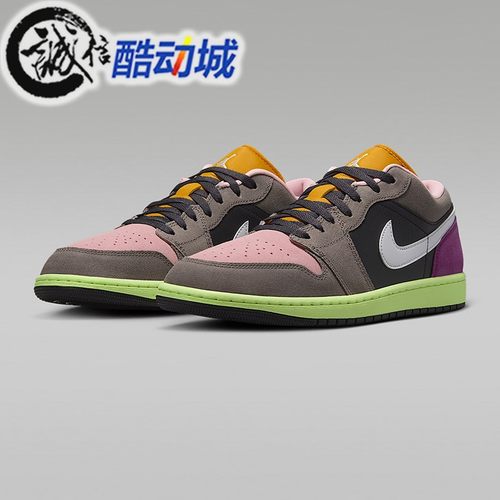 Nike耐克男子205新款AIR JORDAN 1黑灰百搭运动休闲鞋 HQ2010-005