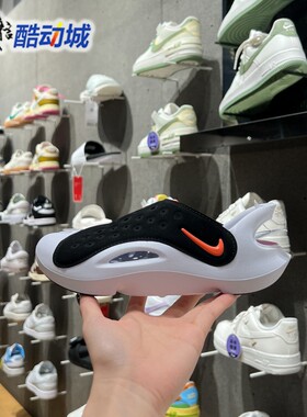 Nike耐克童鞋2024夏季SOL SANDAL大童运动休闲凉鞋FV6363-001-002
