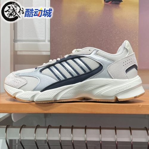 阿迪达斯鞋复古运动跑鞋