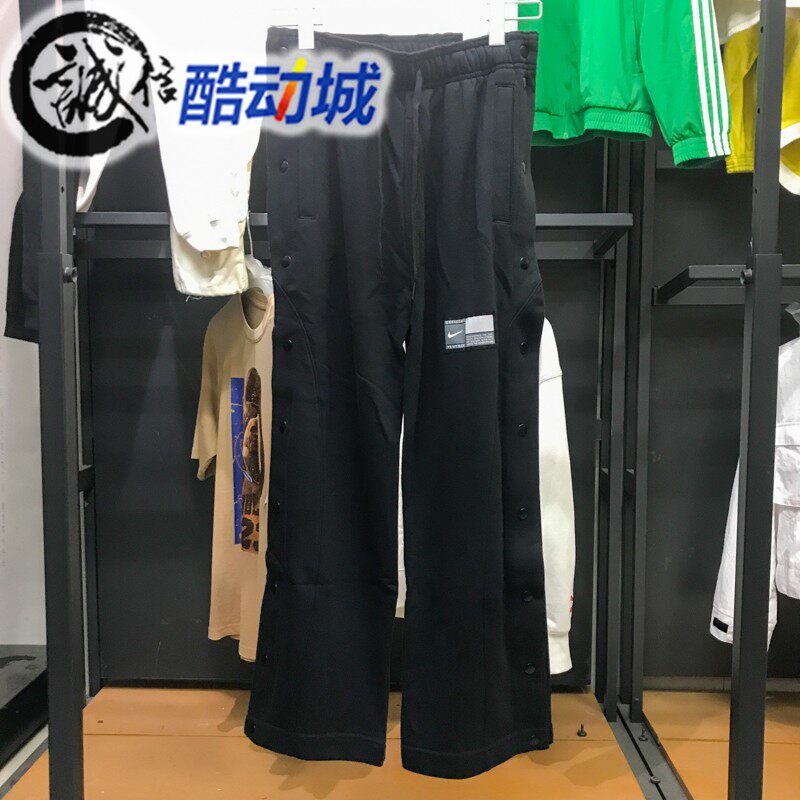 Nike耐克女裤2026春新款针织排扣直筒宽松运动篮球长裤IB3561-010