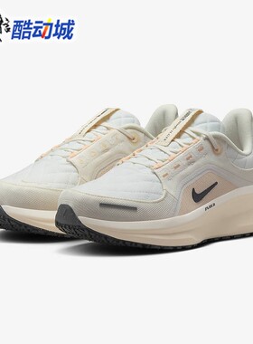 Nike耐克女AIR WINFLO 11 GTX缓震运动轻盈跑步鞋 FQ1359-100-101