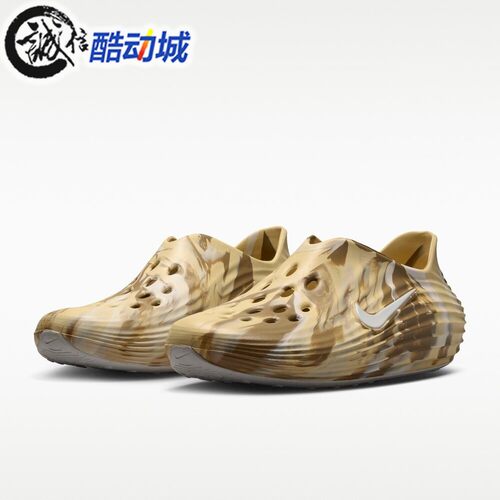 Nike耐克男子新款ReactX Rejuven8透气缓震一脚蹬凉鞋 IR0291-201