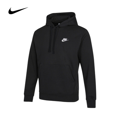 耐克男卫衣2024秋新款简约针织运动保暖休闲连帽套头衫CZ7858-010