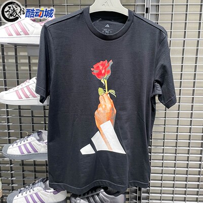 Adidas阿迪达斯男装2026夏季新款篮球印花运动宽松短袖T恤 KS2044