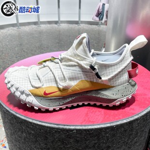 062 IQ9789 Nike耐克2026春季 ACG男子户外防滑耐磨厚底越野运动鞋