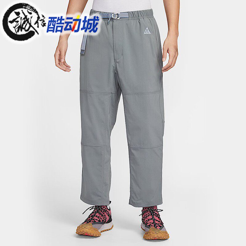 耐克男子ACG拒水防晒徒步运动裤