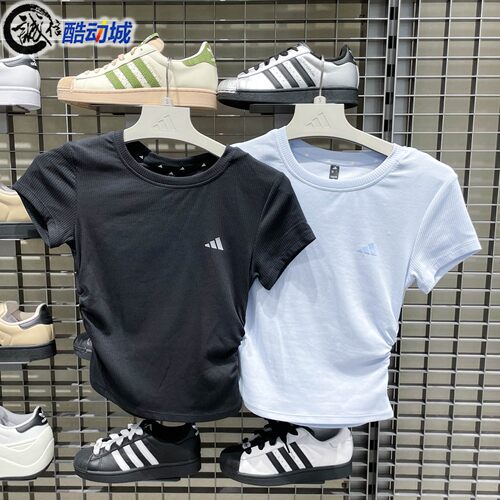 Adidas阿迪达斯女子2026夏运动休闲修身短款短袖T恤KH2653 KH2654