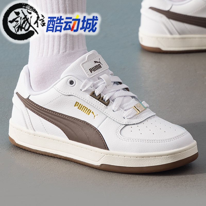 PUMA彪马男女2025冬季新款Caven 2.0 Lux运动休闲鞋板鞋395016-19