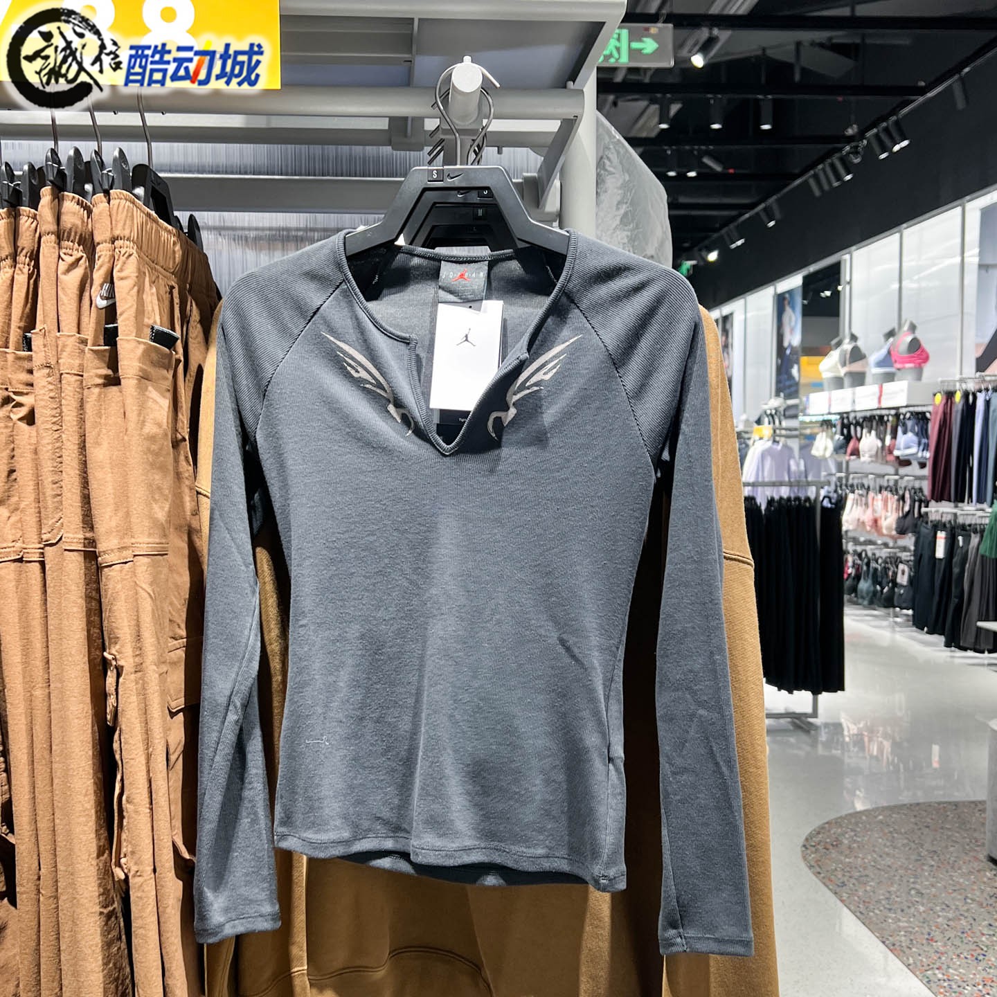 Nike耐克2025冬新款女子简约舒适针织长袖紧身休闲上衣IM9714-045