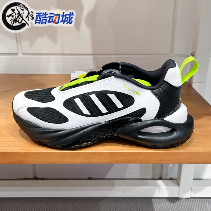 阿迪达斯男子清风4.0运动跑步鞋