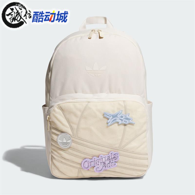阿迪达斯三叶草运动双肩背包