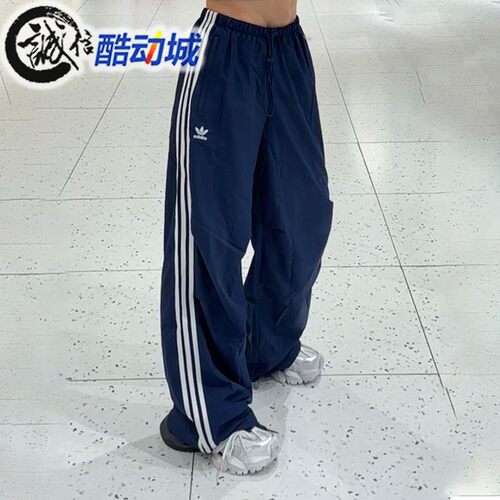 阿迪达斯三叶草女子运动休闲伞裤