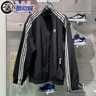 正品阿迪达斯三叶草女可拆卸衣袖立领宽松训练运动外套夹克JM9251