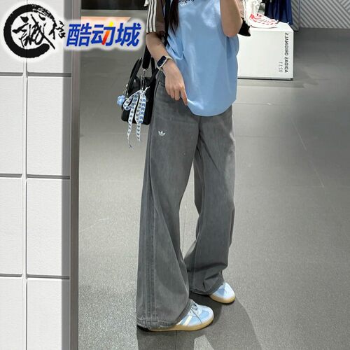 阿迪达斯三叶草女子2025秋新款牛仔布轻盈舒适宽松运动长裤KC5839