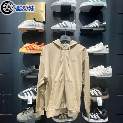 阿迪达斯运动休闲男连帽款外套