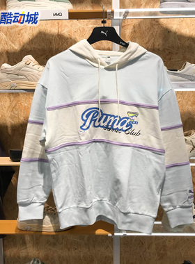 PUMA彪马男女卫衣学院风时尚拼接针织运动连帽套头衫625800-23-01