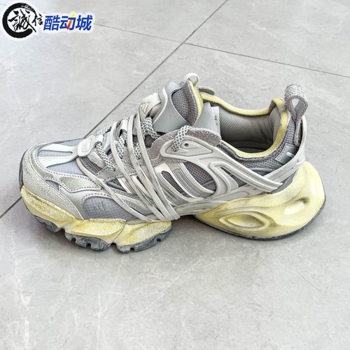 阿迪达斯男女2025秋季新款轻机甲厚底运动休闲鞋JR9631 9632 9633