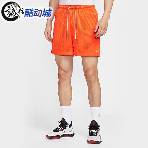 耐克男子网眼布速干篮球运动短裤