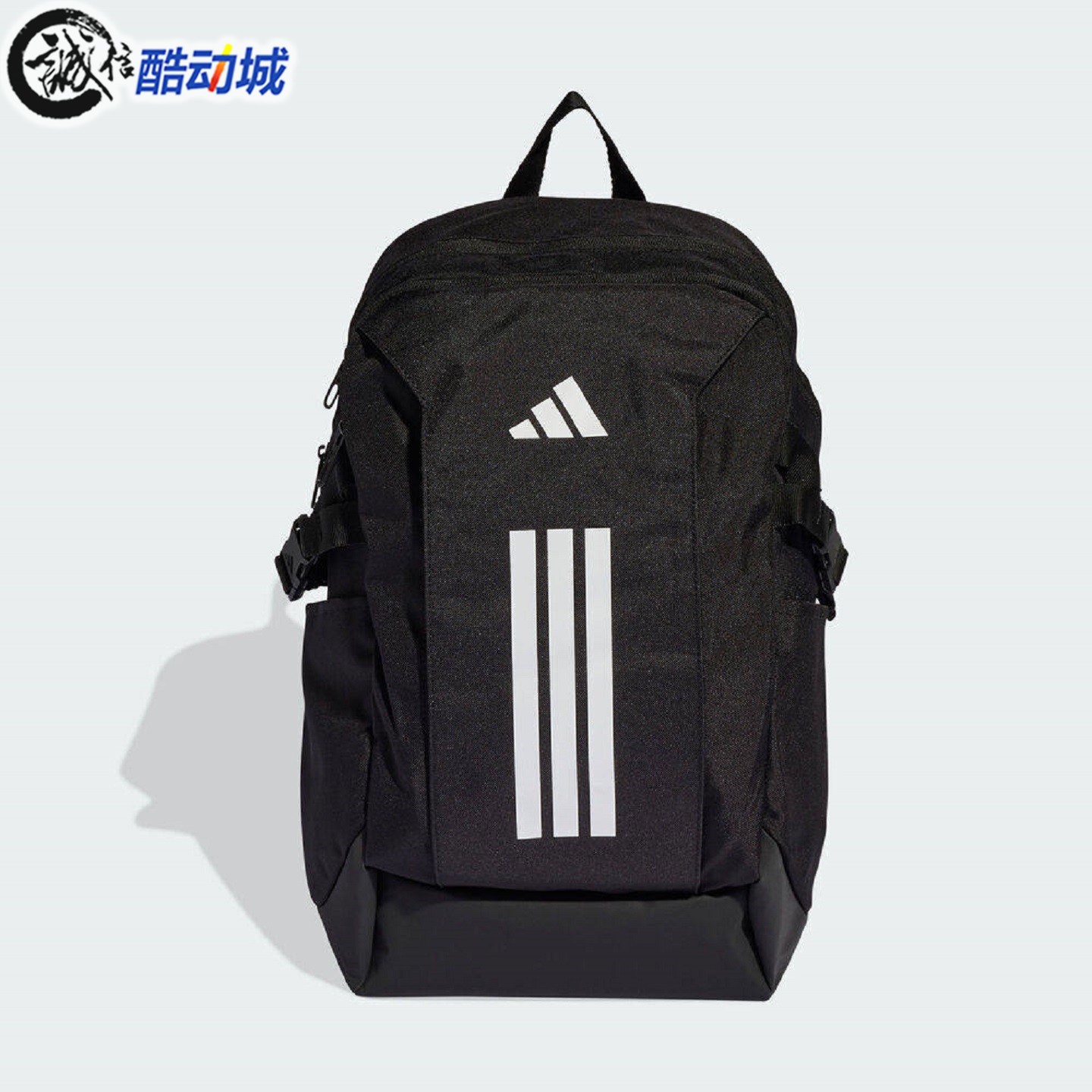 Adidas阿迪达斯男女包2026春新款实用百搭通勤运动双肩背包JZ2308