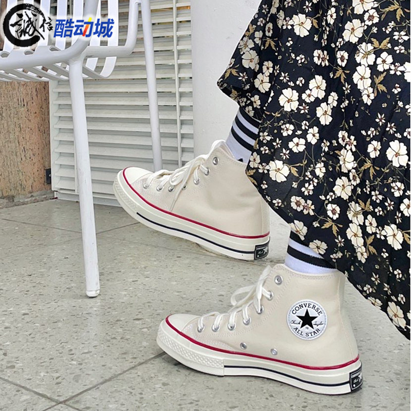 CONVERSE匡威男女鞋2025春季新款1970复古高帮帆布休闲鞋 162053C