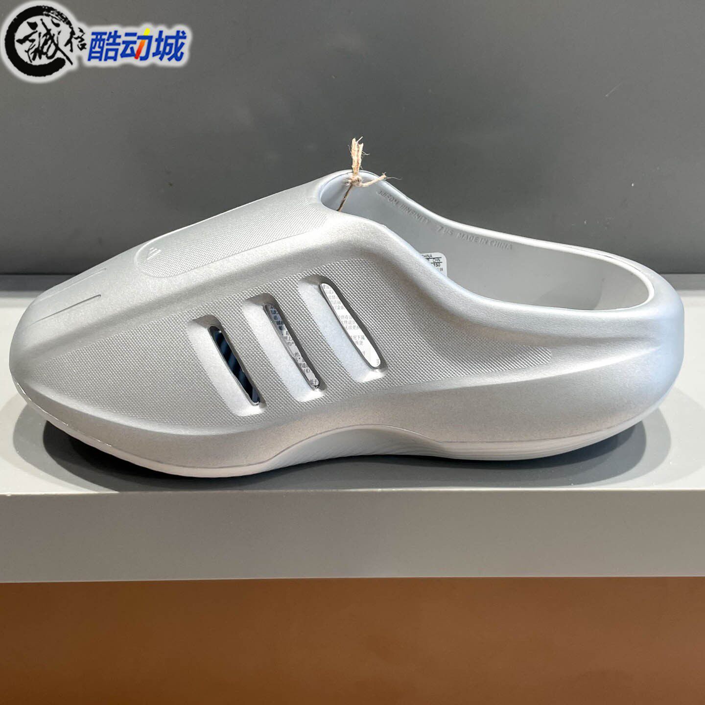 Adidas阿迪达斯男女鞋2026夏新款日常休闲简约耐磨运动拖鞋HQ9569