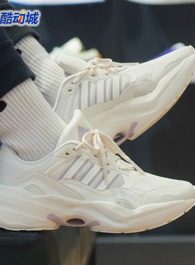 Adidas阿迪达斯女鞋2024春季新款MAXXCETUS厚底休闲老爹鞋 ID6236