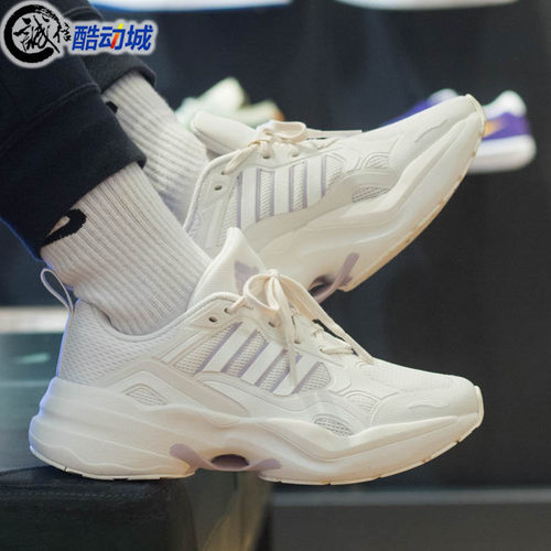 奥德赛防滑耐磨女缓震运动休闲鞋