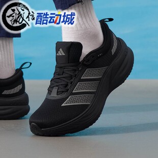 Adidas阿迪达斯男女鞋2026春季CUSHION HALO透气缓震跑步鞋KJ4606