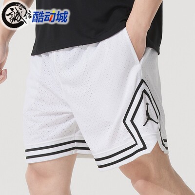 耐克男子Jordan网眼布运动短裤