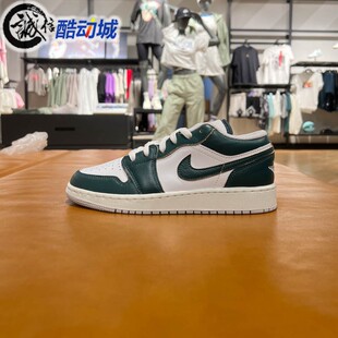 AIR FQ8041 JORDAN 2024夏季 300 1复古运动休闲板鞋 Nike耐克大童鞋