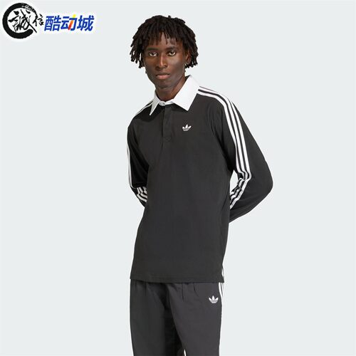 阿迪达斯三叶草男子长袖polo衫