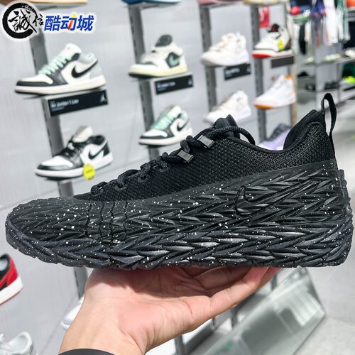 耐克男子2026秋新款S.T. Charge EP缓震防滑实战篮球鞋IO8062-003
