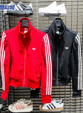 阿迪达斯三叶草女2026春季ELEVATED SLEEVE运动夹克KS1363 KS1362