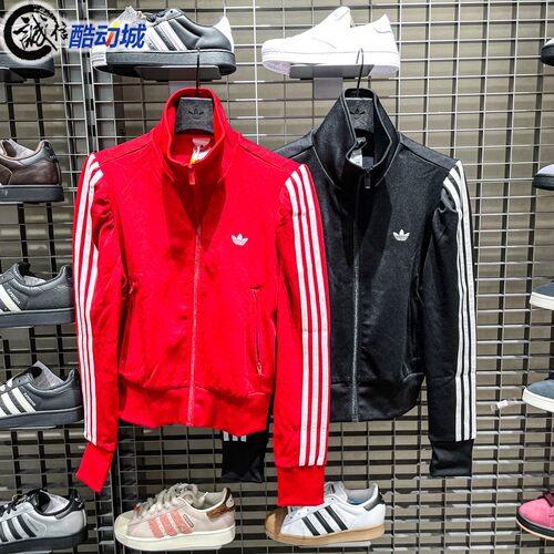 阿迪达斯三叶草女2026春季ELEVATED SLEEVE运动夹克KS1363 KS1362