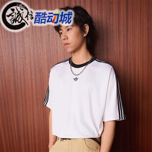 阿迪达斯三叶草男子复古黑白条纹运动宽松半袖圆领球衣T恤 KD5829