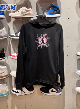 Nike耐克男装2024春新款Jordan运动休闲印花卫衣套头衫FN5813-010