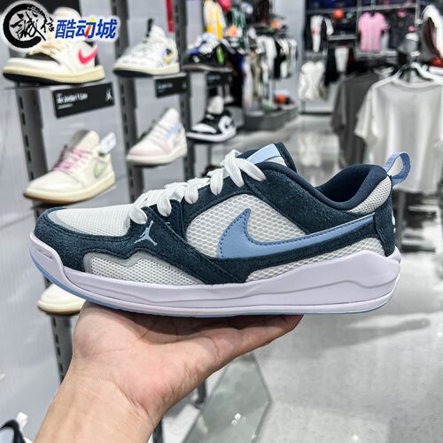 Nike耐克2026夏Jordan CMFT Era大童舒释鞋透气运动鞋 HQ0506-103