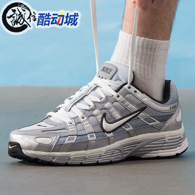 耐克男子缓震透气运动鞋