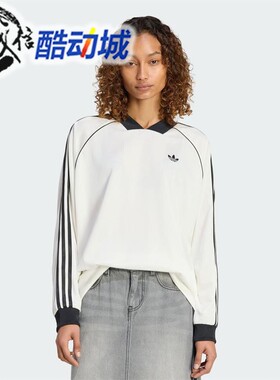 阿迪达斯三叶草女子2026新款刺绣LOGO宽松运动球衣 KG3711 KD2897
