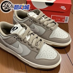 IB6399 Nike耐克男子2025秋季 休闲复古蛇纹板鞋 LOW运动鞋 002 DUNK