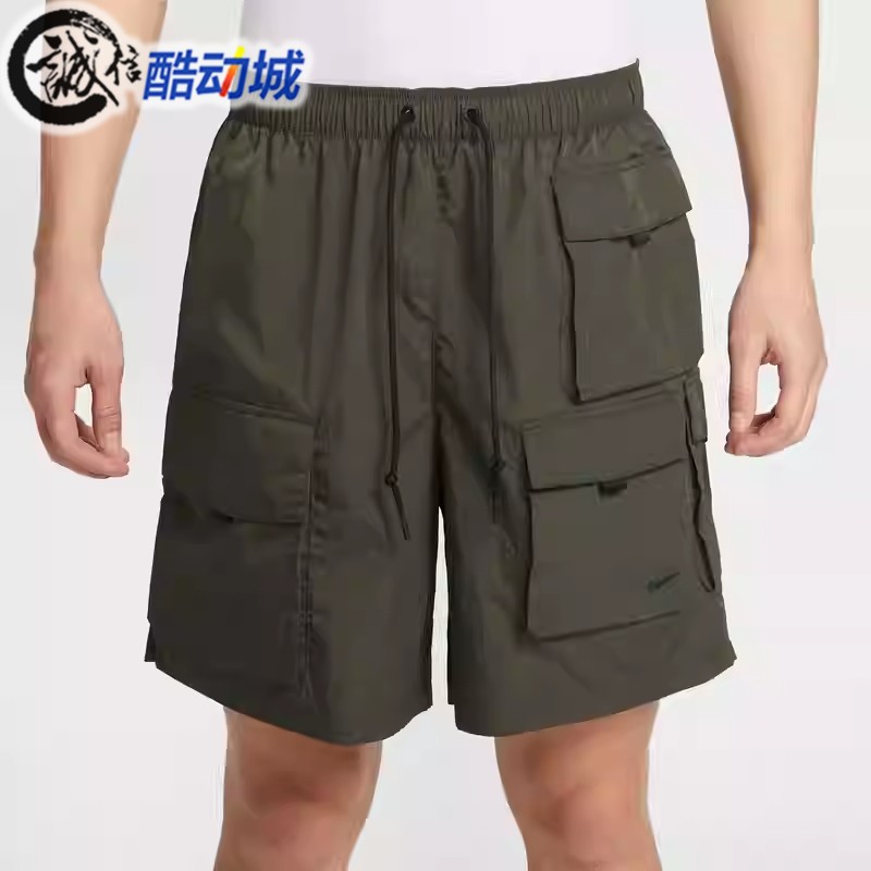 Nike耐克男裤梭织速干宽松工装运动短裤五分裤HJ0678-355-010-297