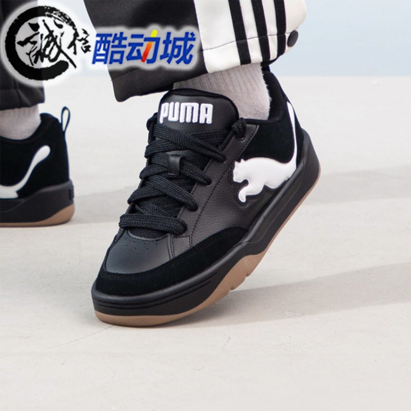 Puma彪马2025冬季男女同款经典百搭低帮板鞋运动休闲鞋 395022-01