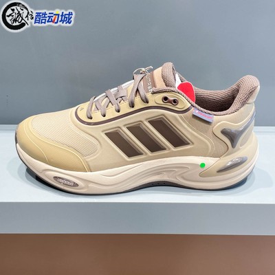 Adidas阿迪达斯2025冬男女同款稳定缓震回弹保暖加厚跑步鞋JQ4090