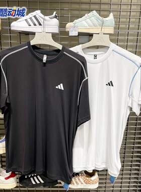 Adidas阿迪达斯男装2026新款速干亲肤运动休闲短袖 KZ0017 KZ2247