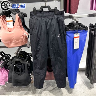 Nike耐克男裤2026春新款Pro Octa保暖健身训练运动长裤HV3804-010