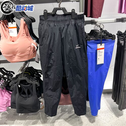 Nike耐克男裤2026春新款Pro Octa保暖健身训练运动长裤HV3804-010